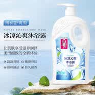 蒂花之秀沐浴露芬香顺滑香氛身体滋润补水持保湿蒂花之秀沐浴露乳留易冲洗 薄荷冰凉型沐浴露 4斤多家庭装