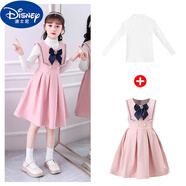 迪士尼（Disney）女童冬季连衣裙2023新款套装儿童装裙子洋气毛呢背心裙秋冬公主裙 粉红色 两件套 裙子+毛衣 140cm