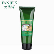 梵洁诗(FANJEIS) 弹力蛋白洁面乳 120ml