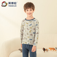 英博伦儿童内衣套装莱卡棉男童秋衣秋裤大童男孩睡衣大童棉毛衫校服神器 81027麻灰 140