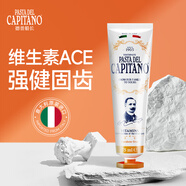 PASTA DEL CAPITANO意大利进口含氟牙膏75ml维生素强韧固牙双氟减少酸敏（1905系列）