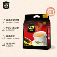 中原G7三合一速溶咖啡800g(16克×50包)