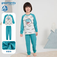 歌瑞家（greatfamily）儿童家居服套装春秋季男童装秋衣裤睡衣单面布蓝白圆领长袖乐友 绿色 140 cm