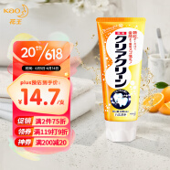 花王（KAO）牙膏亮白多效护理牙龈护理清新口气 含颗粒 柑橘香120g 日本进口