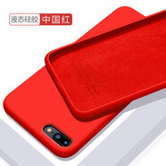 欧米滋 苹果8plus手机壳i7plus保护套苹果7新款se硅胶苹果6s全包软壳6plus防摔i8