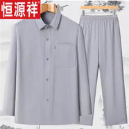 恒源祥中老年冰丝短袖男夏季爸爸套装夏装爷爷衣服夏天老人男士 浅灰色长绣套装 父亲节衣服套装 XL 41建议125-145斤 父亲节衣服套装