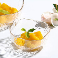 法蘭晶北欧餐具沙拉碗玻璃碗水果盘水果篮干果盘果盒果盘糖果盘玻璃盘 透明小号