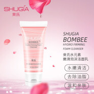 束氏（SHUGIA） 束氏水元素嫩滑泡沫洁面乳60ML泡沫丰富细腻清洁力好有效去除面部油脂残妆污垢 120g