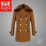 ELPA（断码促销）儿童毛呢大衣韩版双排扣英伦中长款男童外套呢子秋冬 卡其带毛领 170