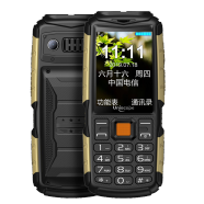 【备件库95成新】优思 Uniscope US7C 黑色 电信2G 直板超大电池 三防老人手机