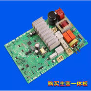 适用西门子滚筒洗衣机XQG80-WM12N1600W电脑板电路主板WM12N1680W 电源板拆机/测试好发货