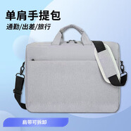 优微客 适用于宏碁暗影骑士擎/擎5/擎6/新 暗影骑士·擎 6/擎7/擎7S 可选游戏笔记本电脑配件 笔记本手提包 款式一：暗影骑士擎 老款15.6英寸适用