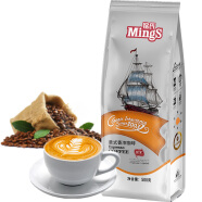 铭氏Mings 意式香浓咖啡豆500g UTZ品质认证 咖啡馆酒店商用