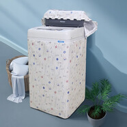 千莎（QIANSHA） 适用海尔2 3.3公斤小神童3.2波轮上开迷你洗衣机罩防水防晒 航海世界加密面料 XQBM20-3688