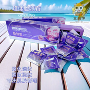 瑾漾脸奴霜保湿补水提亮紧致提拉面霜蚕丝胶蛋白烟酰胺燕麦精华霜 两盒