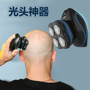 君派（GENPAI）电动剃须刀刮胡刀胡须刀自助理发器多功能理容光头机神器多刀头 8608标配 普通装