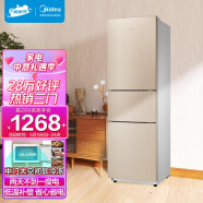 美的(Midea) 213升 三门三温家用小电冰箱冷藏冷冻大容量节能保鲜省电低音  BCD-213TM(E) 以旧换新