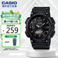 卡西欧（CASIO）大众指针系列 太阳能防水数字双显运动休闲男表 AQ-S810W-1A2VDF