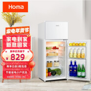 奥马(Homa) 125升 双门小冰箱 家用小型电冰箱 租房冷藏冷冻双开门 省电 环保内胆 白色 BCD-125H