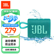 JBL GO3 音乐金砖三代 便携蓝牙音箱 低音炮 户外音箱 迷你音响 极速充电长续航 防水防尘设计 薄荷青