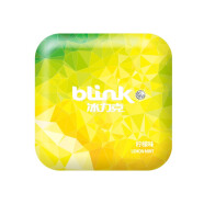 冰力克（Blink） 德国进口blink冰力克无糖果粉薄荷糖亲吻糖清新口气 柠檬味15g*3盒