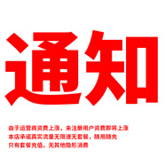 拓实移动随身wifi双网通用免插卡无线wifi6联通电信4g路由器随身便携式无限制高速通用流量2025款 通知：由于运营商资费上涨，未注册用户资费即将上涨 尊享版丨双网速切丨网速提升