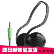 品怡 有线头戴式 电脑双头带麦耳机  后挂式耳机 黑色不带麦