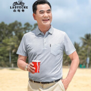 老爷车中年男士夏季冰丝爸爸装短袖t恤男中老年人男装衣服送父亲节礼物 T5612212309灰色（真口袋） M (170) 【建议120-135斤】