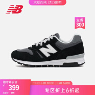 NEW BALANCE 官方休闲鞋男鞋女鞋简约经典舒适百搭时尚轻便复古运动鞋565系列 黑色/深灰色 ML565CBK 37 (脚长22.5cm)