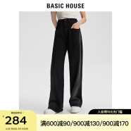 BASIC HOUSE/百家好设计感渐变牛仔裤女秋冬新款垂感阔腿裤 黑色 S