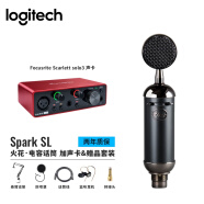 罗技（Logitech） Blue小奶瓶蓝鸟火花大振膜直播录音电容麦克风声卡话筒套装 火花Spark+Solo 3套装