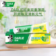 DARLIE好来(原黑人)双重薄荷牙膏175g 清新口气 防蛀固齿.超市