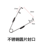 开眼角扩眼开睑器做双眼皮工具整形美容手术眼科撑开器械