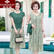 俞兆林（YUZHAOLIN）中年妈妈夏装连衣裙两件套装40岁洋气高贵中老年女装夏装裙子减龄 绿色 XL_85-100斤