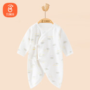 贝瑞加（Babyprints）婴儿连体衣宝宝满月服新生儿衣服四季纯棉哈衣蝴蝶衣 云朵52