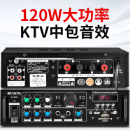 索爱（soaiy） SA-1600家用KTV功放机大功率音响 蓝牙AV功放发烧级hifi会议新款 120W(KTV中包音效)