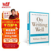 经典写作指南 英文原版 On Writing Well 英文写作法宝学习