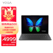 联想笔记本电脑 YOGA14s 英特尔酷睿i5 14英寸轻薄本(标压i5 16G 512G MX450 2.8K 90Hz)全面屏商务办公本