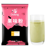 Doking 果味粉1kg 速溶果味奶茶粉 奶茶店专用果粉多种口味选择 抹茶果味粉