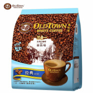 马来西亚进口 旧街场（OLDTOWN）减少糖18条袋装 三合一速溶白咖啡 630g