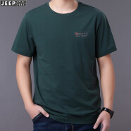 吉普（JEEP）纯色圆领短袖T恤男夏季薄款休闲宽松男装POLO体恤衫 TS0082绿色 M