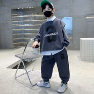 三叶豆（SANYEDOU）三件套童装男童秋装套装2024新款儿童运动装中大童男孩春秋款衣服 衬衫三件套 灰色 130cm