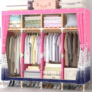 梦卡莱（MENGKALAI） 布衣柜 简易衣柜实木防潮双人衣柜简易超大空间收纳 衣柜布现代简约衣橱 1.70米粉色城堡