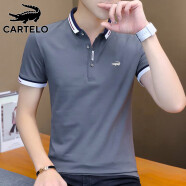 卡帝乐鳄鱼（CARTELO）短袖T恤男2023夏季休闲短袖男士上衣服polo打底衫 深灰色 XL 