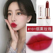 兰奕不沾杯不掉色姨妈色口红黄皮素颜显白大理石哑光奶茶豆沙色正红色口红学生款雾面丝绒保湿唇膏5804 #101烟熏玫瑰