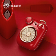 猫王收音机猫王音响 小确幸P3 便携式复古蓝牙音箱音响户外迷你小音响圣诞节礼物 中国红