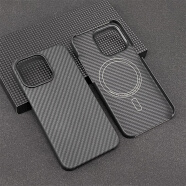 cance1 磁吸芳纶凯夫拉手机壳适用苹果iPhone13/Pro/Max碳纤维保护套半包轻薄防指纹 13pro半包橡胶圈哑黑 兼容Magsafe