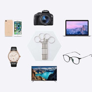 牛百年便捷式小螺丝刀眼镜框手表通用工具一字十字六角三合一迷你多功能 多功能三合一螺丝刀【5个】