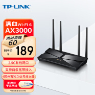 TP-LINK AX3000满血WiFi6千兆双频无线路由器 游戏路由3000M无线速率 2.5G网口 XDR3040易展版
