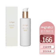 Jurlique茱莉蔻玫瑰亮颜泡沫洁面乳保湿补水润深层清洁洗面奶80g 清透沁颜洁面凝露200ml